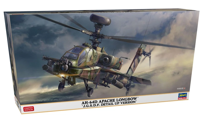 Hasegawa - ah-64d Apache