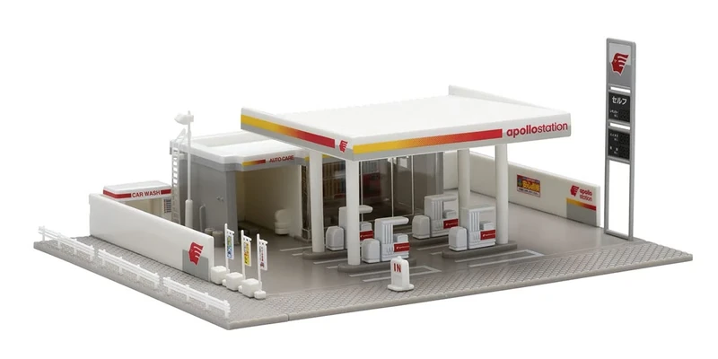 TomyTEC 4266 petrol station Apollo station