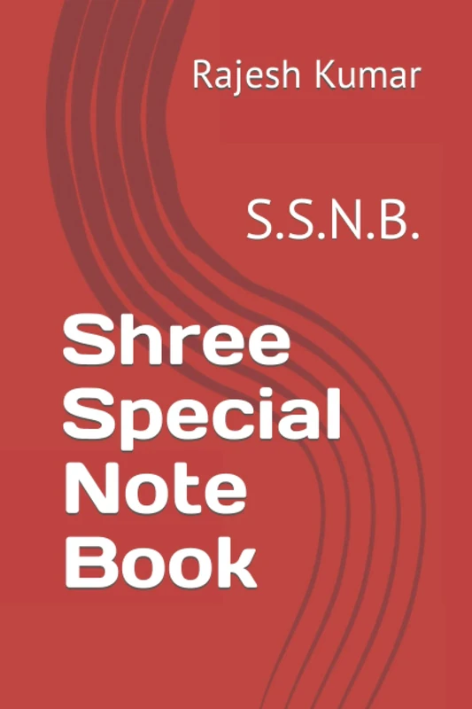 Shree Special Note Book: S.S.N.B.