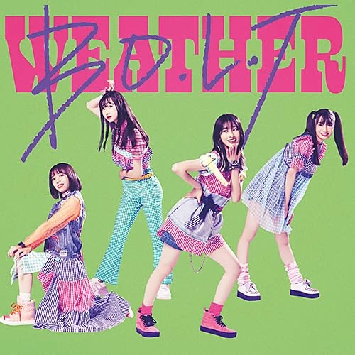 Weather [VINYL]