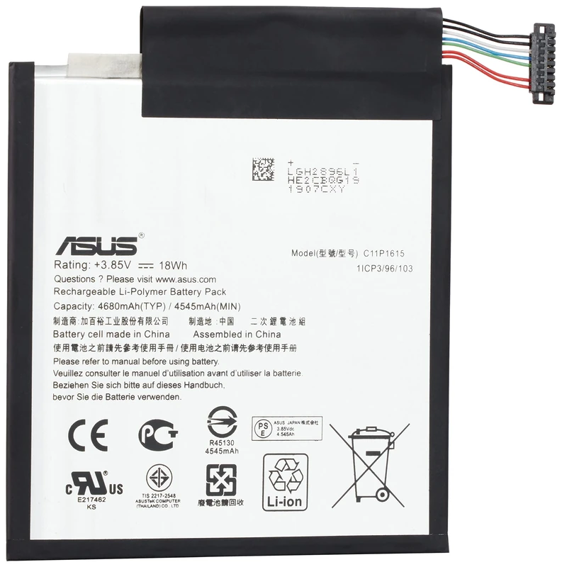 Amsahr Replacement Laptop Battery for Asus C11P1615, 0B200-02410000