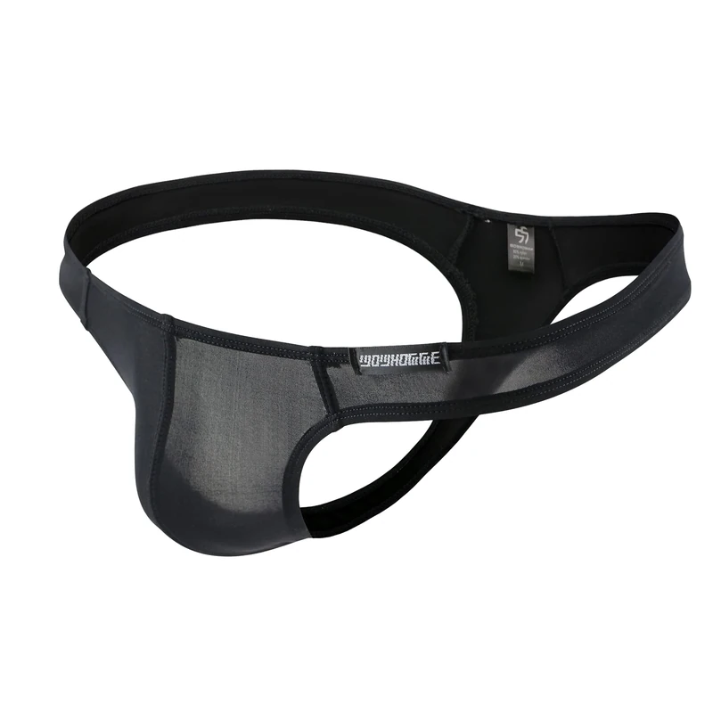 Drelaar Men's Thin Smooth Underpants Low Waist Comfort Underwear Thongs Medium Black