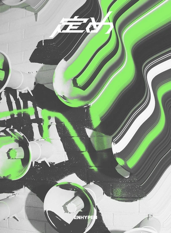 Sadame [w/ DVD, Limited Edition / Type B]