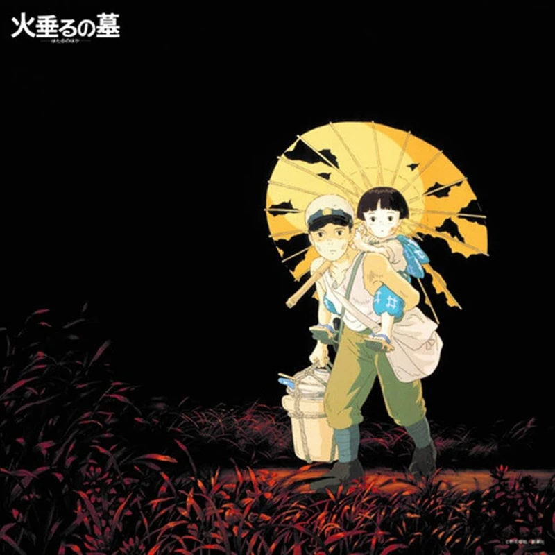 GRAVE OF THE FIREFLIES (IMAGE ALBUM) [VINYL]