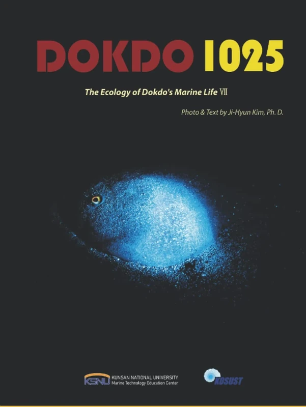 DOKDO 1025: The Ecology of Dokdo's Marine Life VII - Image 1