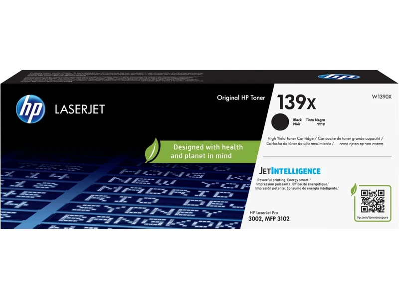 HP LaserJet 139X High Yield Black Original Toner Cartridge