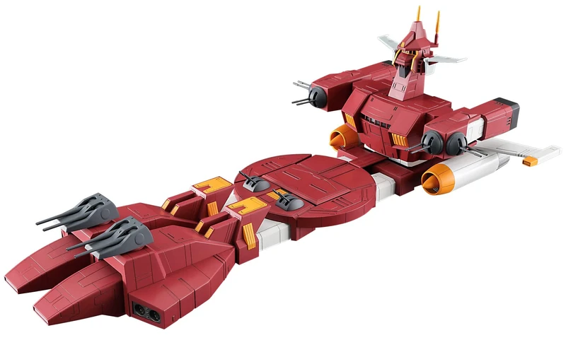 ハセガワ Hasegawa 664525 Model Kit, Multi-Colour