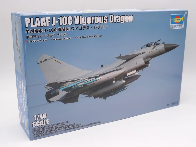 Trumpeter 1:48 - PLAAF J-10C Vigorous Dragon