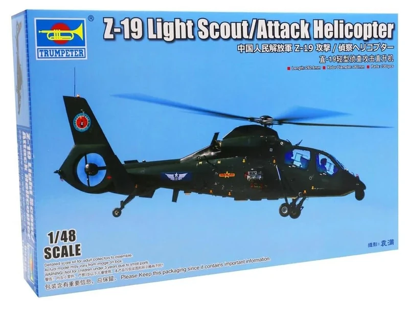 Trumpeter 1:48 - Z-19 Chinese AttackHelicopter