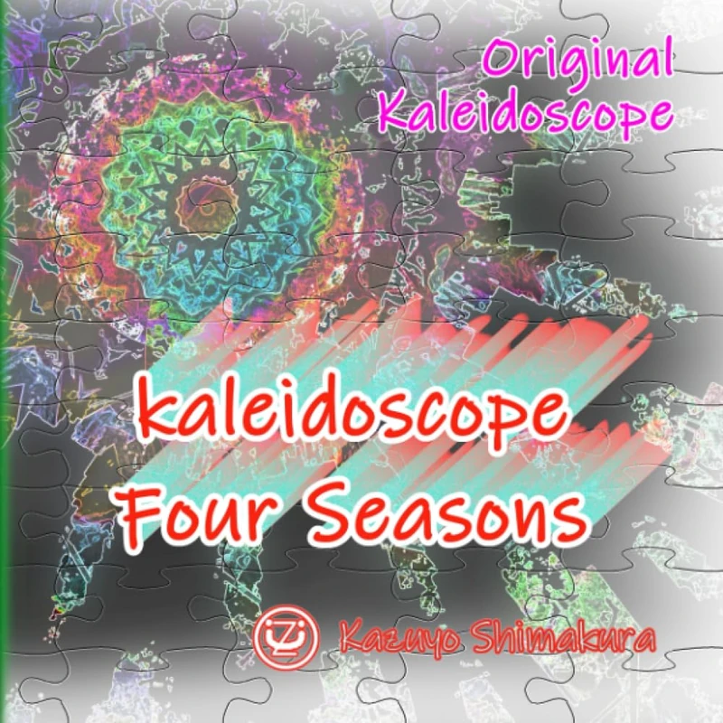 Kaleidoscope Four Seasons: Original Kaleidoscope