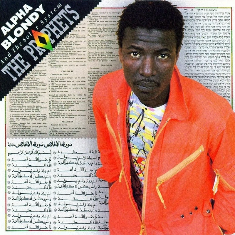 The Prophets [VINYL]