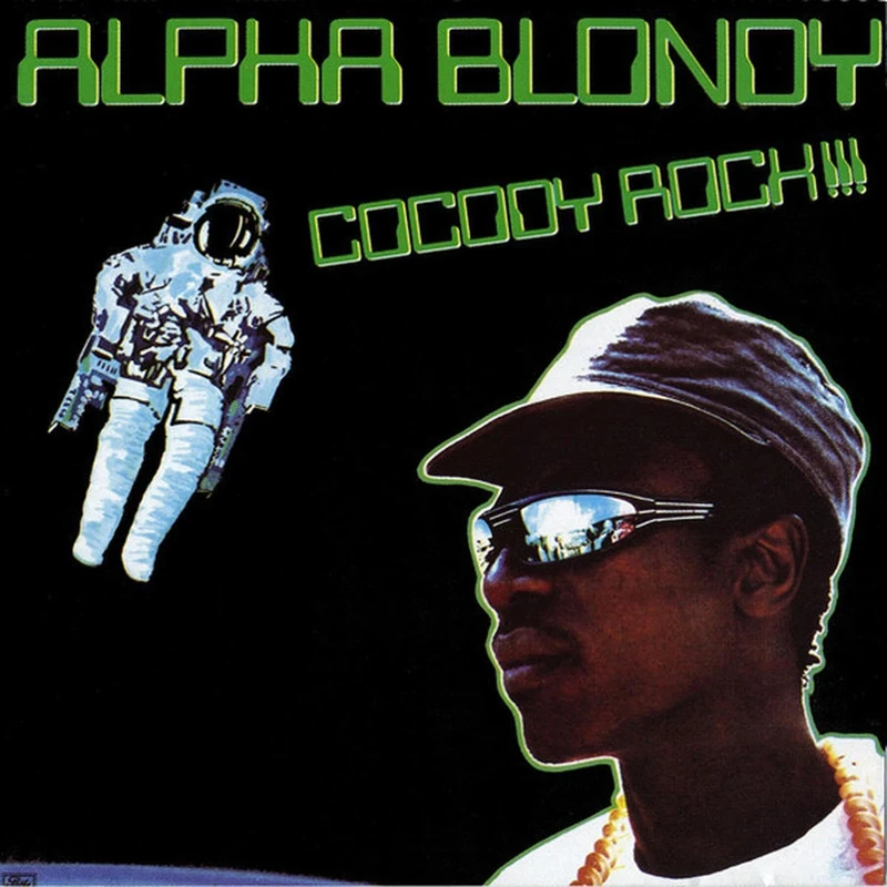 Cocody Rock!!! [VINYL]