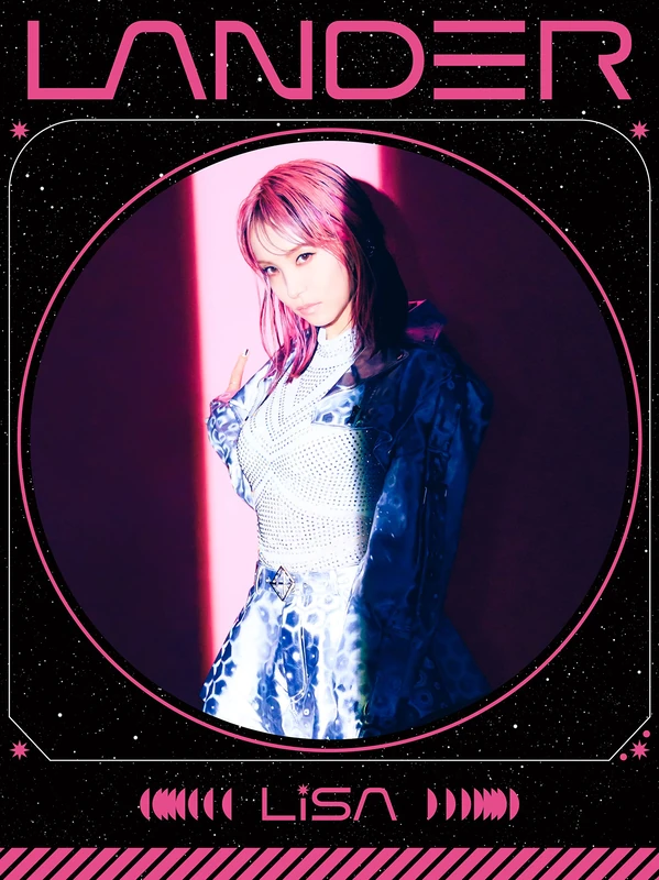 LANDER [CD + DVD + Photobook / Limited Edition / Type B]