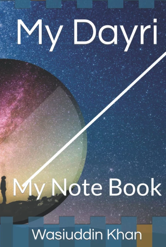 My Dayri: My Note Book