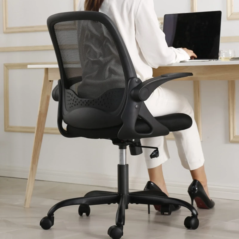KERDOM Office Chair, Ergonomic Desk Chairs, Breathable Mesh Computer Chair, Comfy Swivel Task Chairs with Flip-up Armrests and Adjustable Height, 933