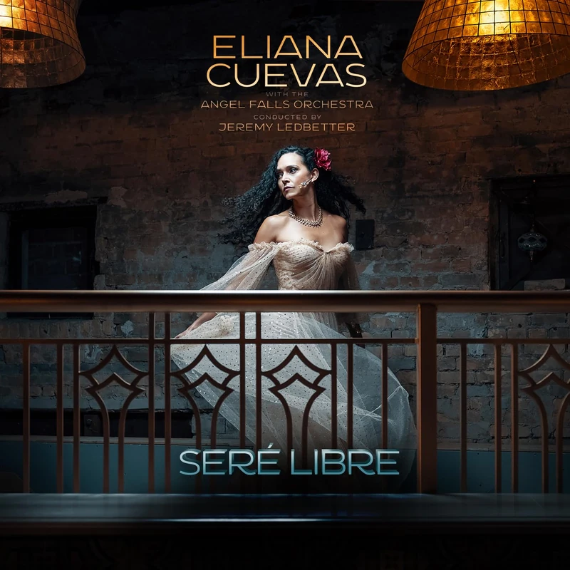 Sere Libre [VINYL]