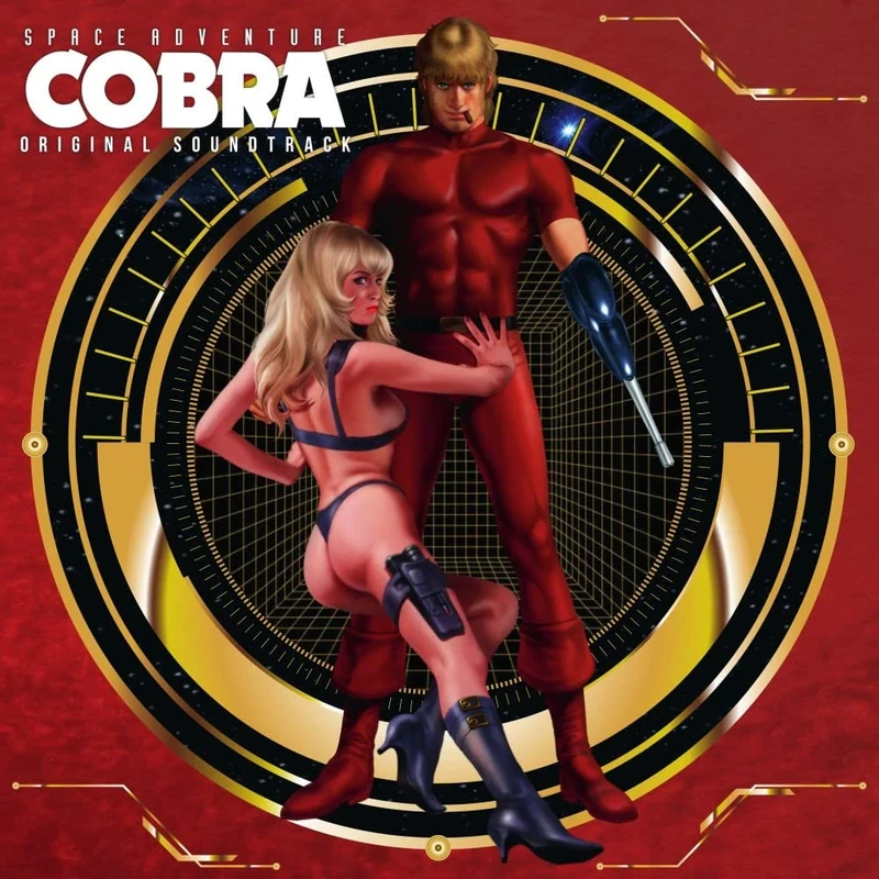 Space Adventure Cobra (OST): Vinyl Box Set 3LP [VINYL]
