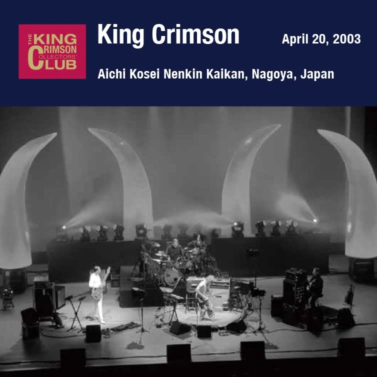April 20, 2003 At Aichi Kosei Nenkin Kaikan [SHM-CD]