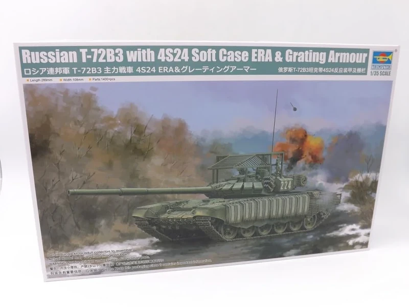 Trumpeter 1:35 - Russian T-72B 1 with 4s24 Soft Case ERA
