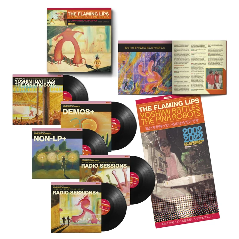 Yoshimi Battles the Pink Robots (20th Anniversary Super Deluxe Edition) [VINYL]