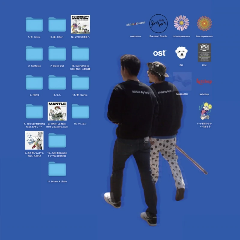 Rather Create Than Drop Dead [VINYL]