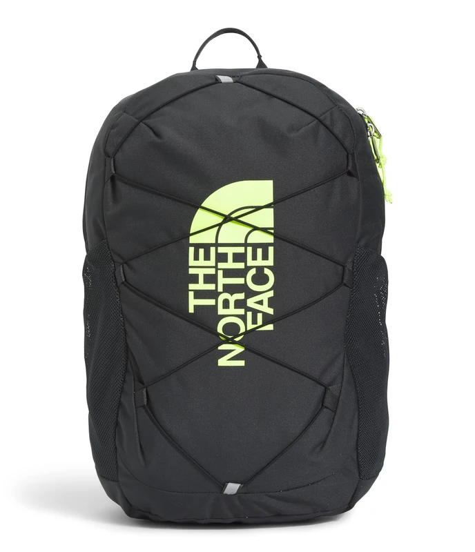 The North Face Court Jester Backpack Grey/Yellow One Size