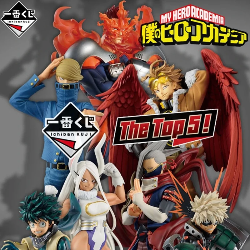 MHA - ICHIBAN KUJI 3 MY HEROTHE TOP 5! - Image 1
