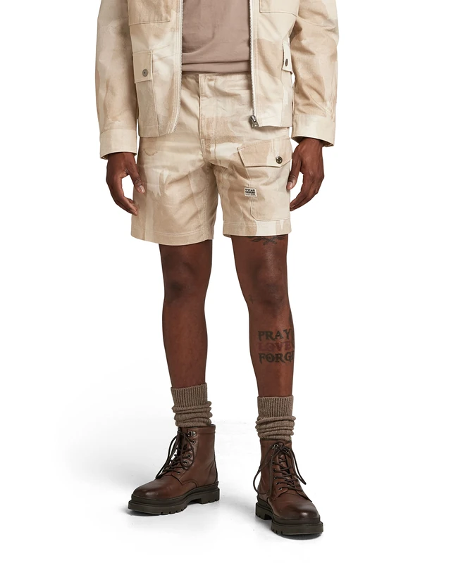 G-Star Men's Sport Trainer Shorts, Multicolour (whitebait watercolor camo D21039-D386-D939), 31