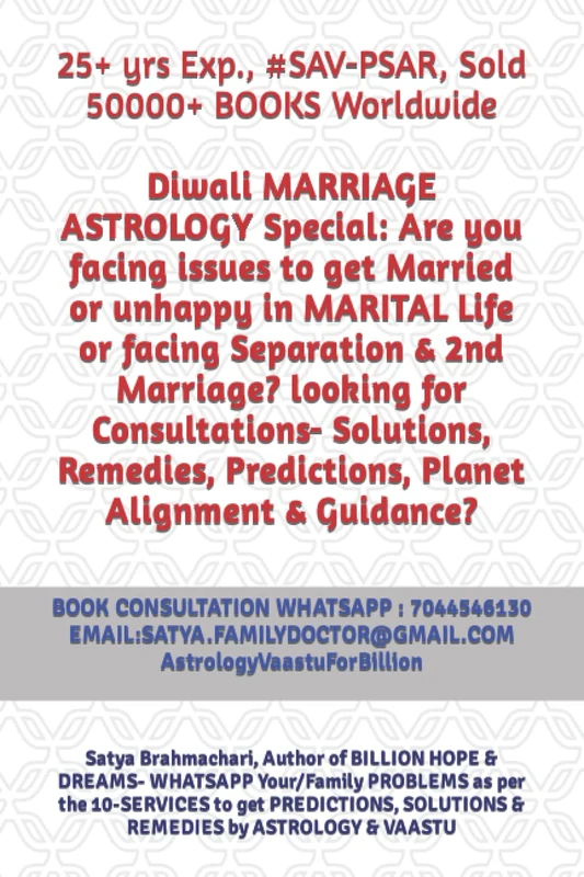 Diwali MARRIAGE ASTROLOGY SpeciaL-Are you facing issues to get Married or unhappy in MARITAL Life or facing Separation & 2nd Marriage looking for ... Solutions, Remedies & Planet Alignment? (1)
