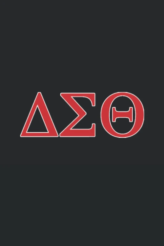 Delta Sigma Theta Journal: Delta Journal | Sorority Sister Journal | Sorority Journal | 6 x 9 | 120 Pages - Image 1