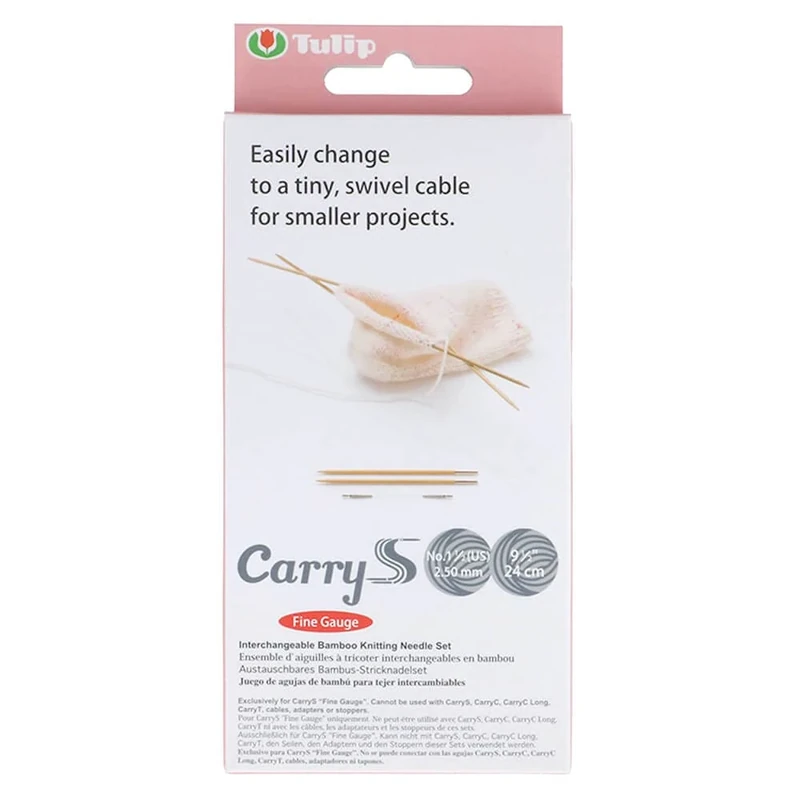 Tulip Fine Gauge Needle, Silver, Brown, Beige, One Size