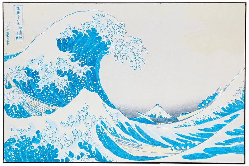 Artopweb ZA15990 HOKUSAI The Great Wave of Kanagawa Decorative Panel, Wood MDF, Multicolour, 75x50 Cm - Image 1