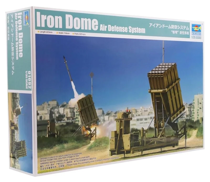 Trumpeter 1:35 - Iron Dome Air Defense System