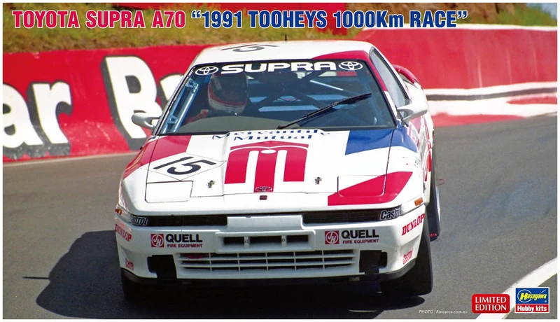 Hasegawa 20612 1/24 Toyota Supra A70, 1991 Tooheys 1000 km Race Model Kit, Multicoloured