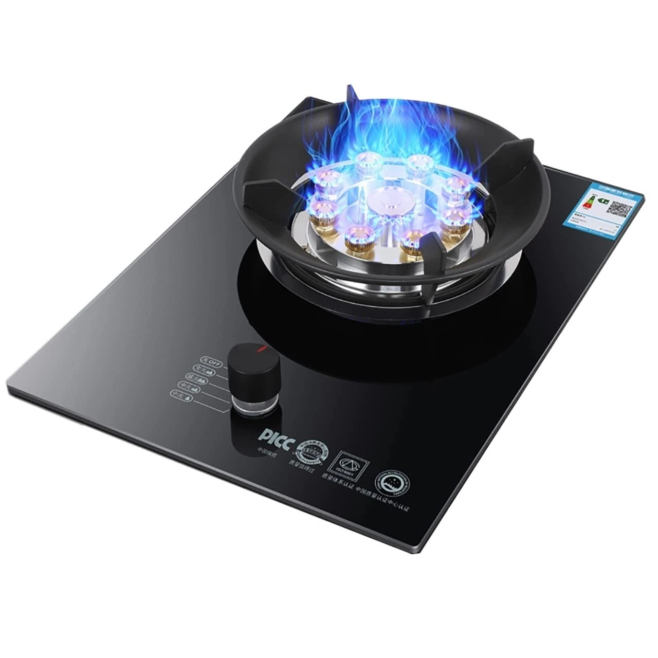 IBOWZ Burner Gas Cooker gas hob Built-in Gas Cooktop 5.2KW Glass Cooker Hob Single Burner,with FFD &Knob Child Lock Protection 43x33x9.5cm [Energy Class A] (Color : B, Size : NG)