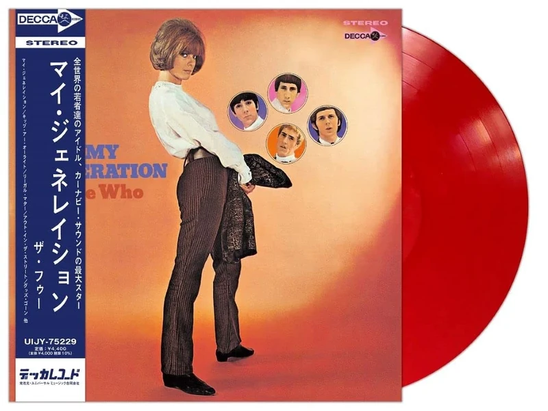 My Generation (Red Vinyl) [VINYL]