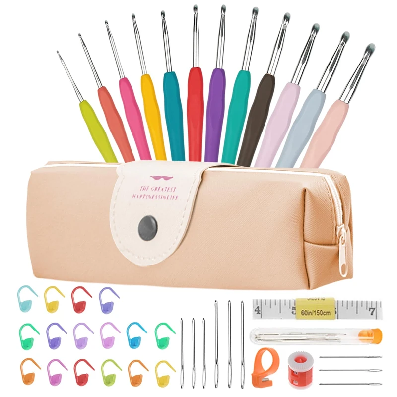 YINVA 41-Piece Crochet Hook Set - 2.0-8.0mm, Markers & Case (Peach)