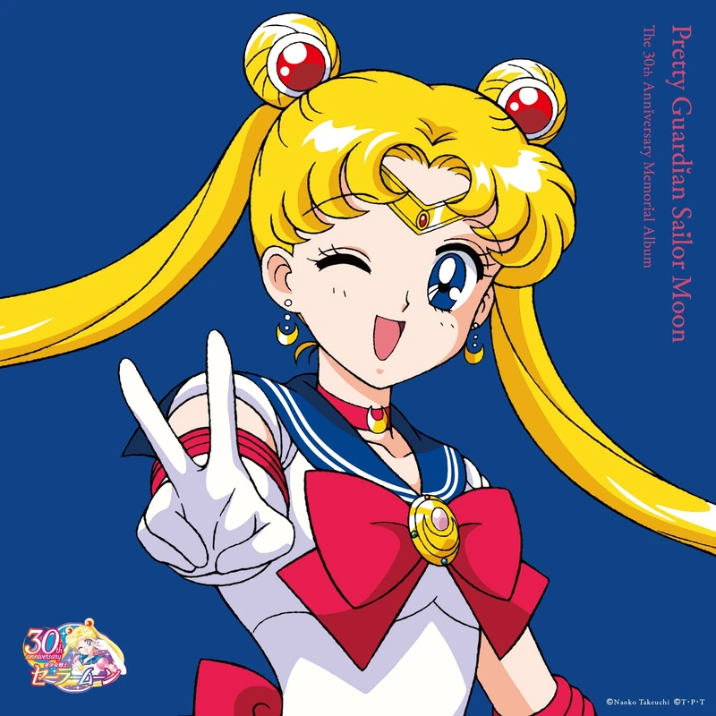 Pretty Guardian Sailor Moon: The 30th Anniversary Memorial Album [VINYL]