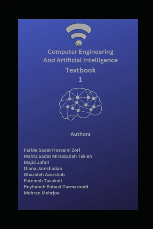 Computer Engineering And Artificial Intelligence Textbook 1