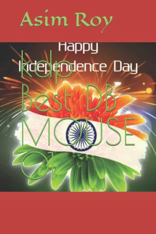 kdp Best DB MOUSE 01