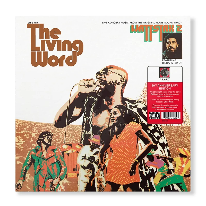 The Living Word: Wattstax 2 [VINYL]