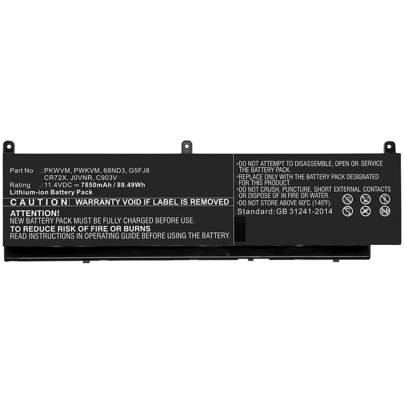 Battery for DELL Laptop
