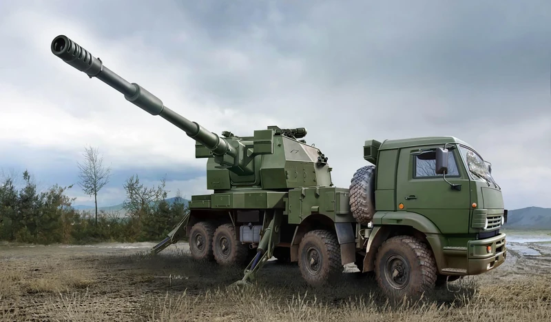 Trumpeter 1:35 - Russian 2S35-1 Koalitsiya-SV KSh