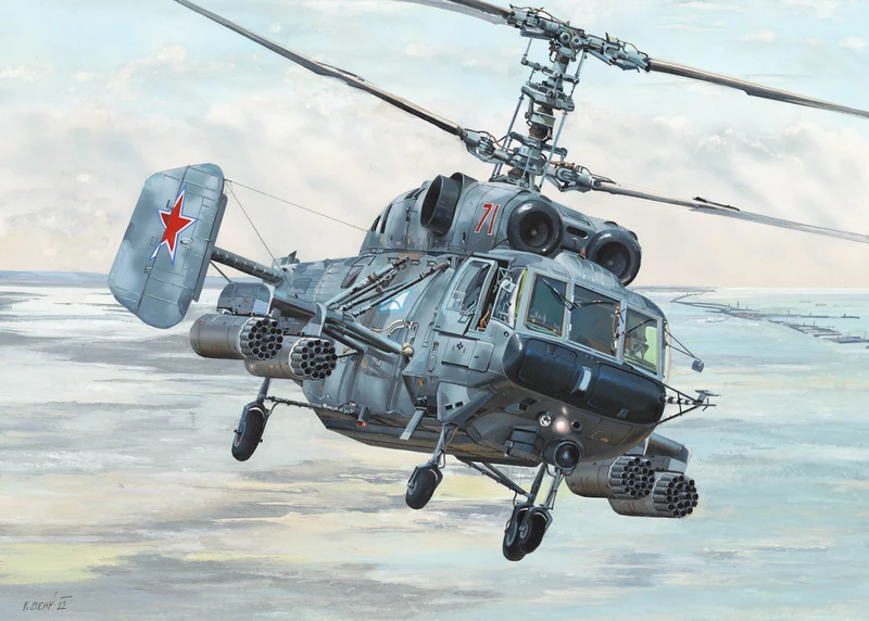 Trumpeter 1:35 - Kamov Ka-29 Helix-B