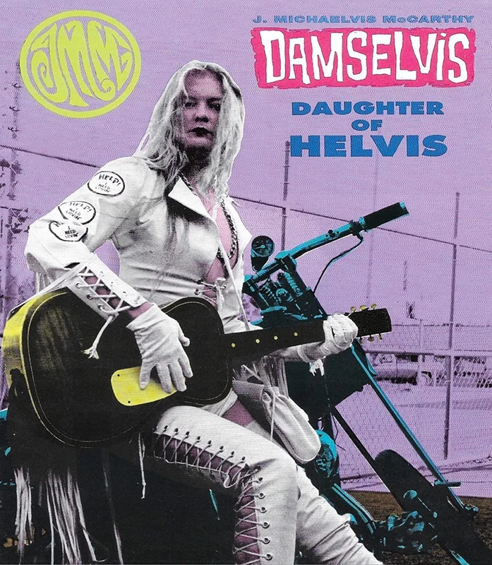 Damselvis, Daughter of Helvis