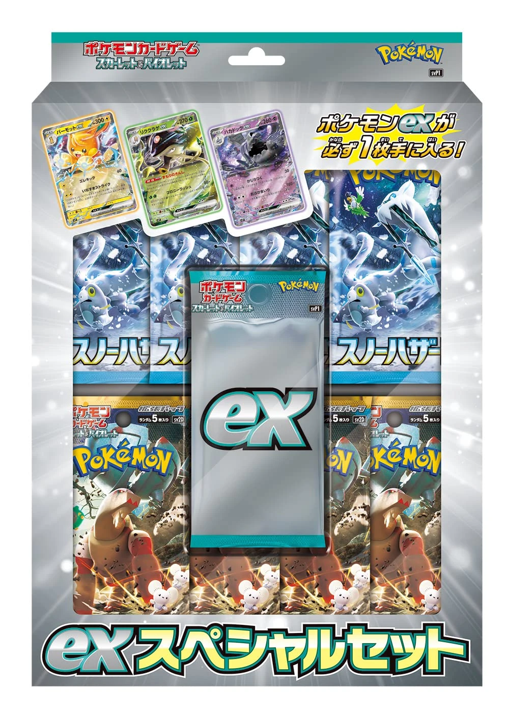 Pokemon Card Game Scarlet & Violet ex Special Set (Japanese)