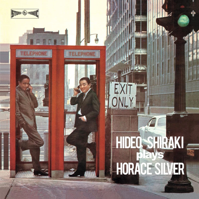 Plays Horace Silver [VINYL] - Image 1