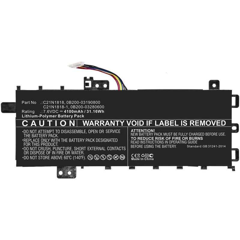 Laptop Battery for ASUS