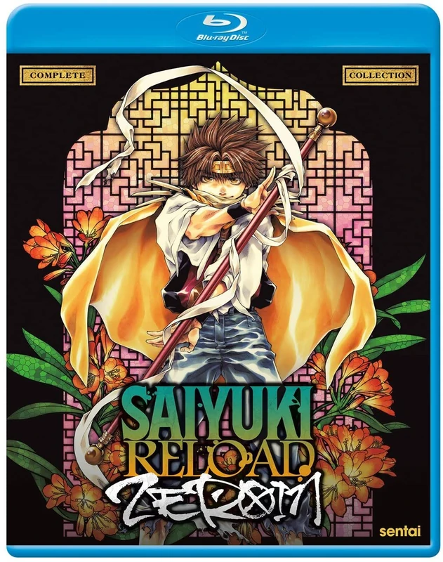 Saiyuki Reload - Zeroin - Anime DVD by Image Entertainment