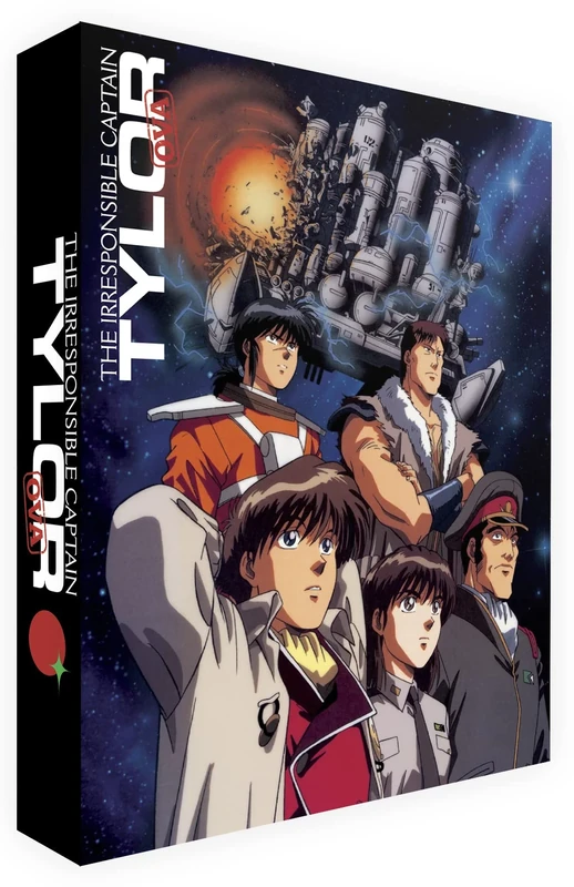Irresponsible Captain Tylor OVA Series (Collector's Limited Edition) [Blu-ray]